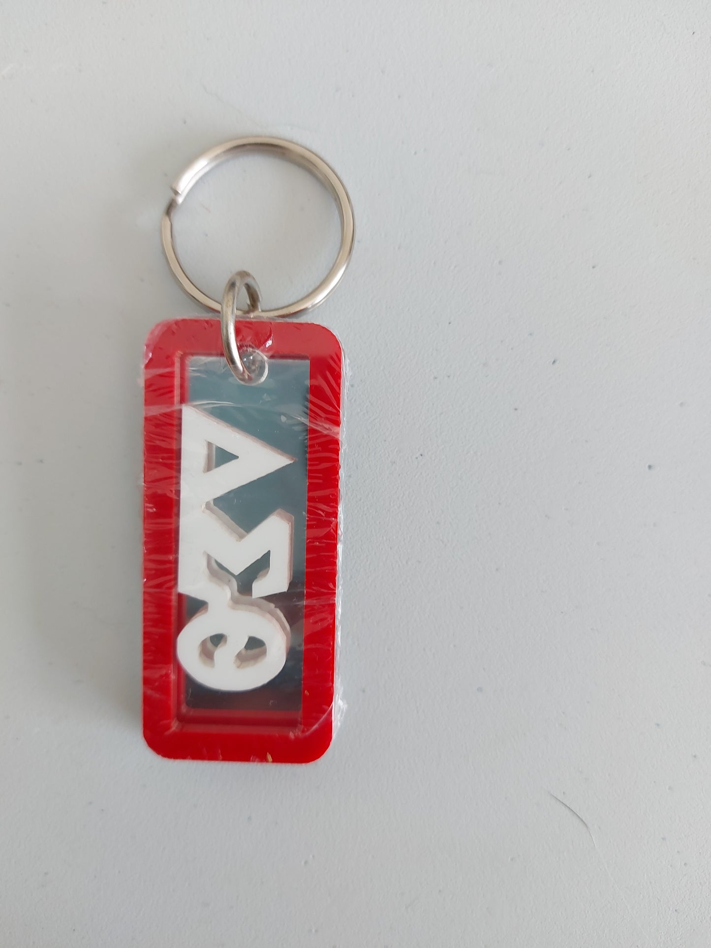 DST Shadowbox Keyring
