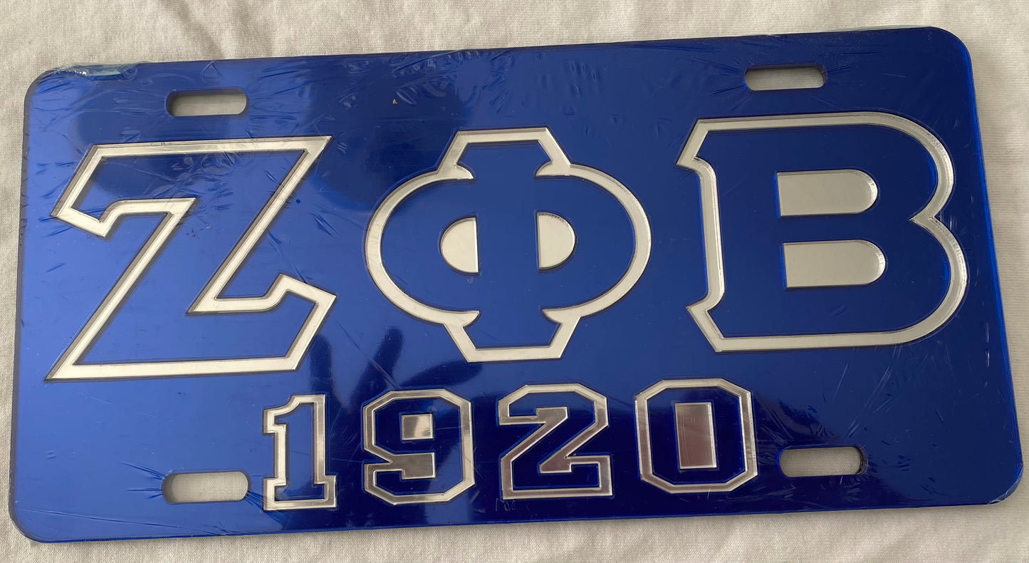 Zeta Front Car Plate