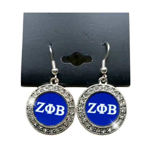 Zeta Bling Earrings