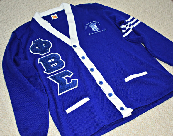 Sigma Cardigan (Chenille Letters) w/Stripes