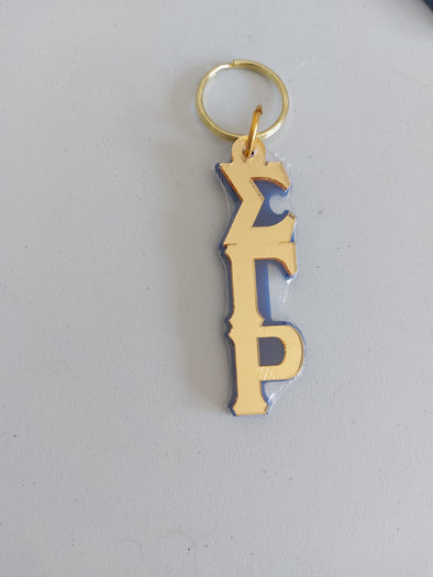 Sigma Gamma Pho Letter Keychain