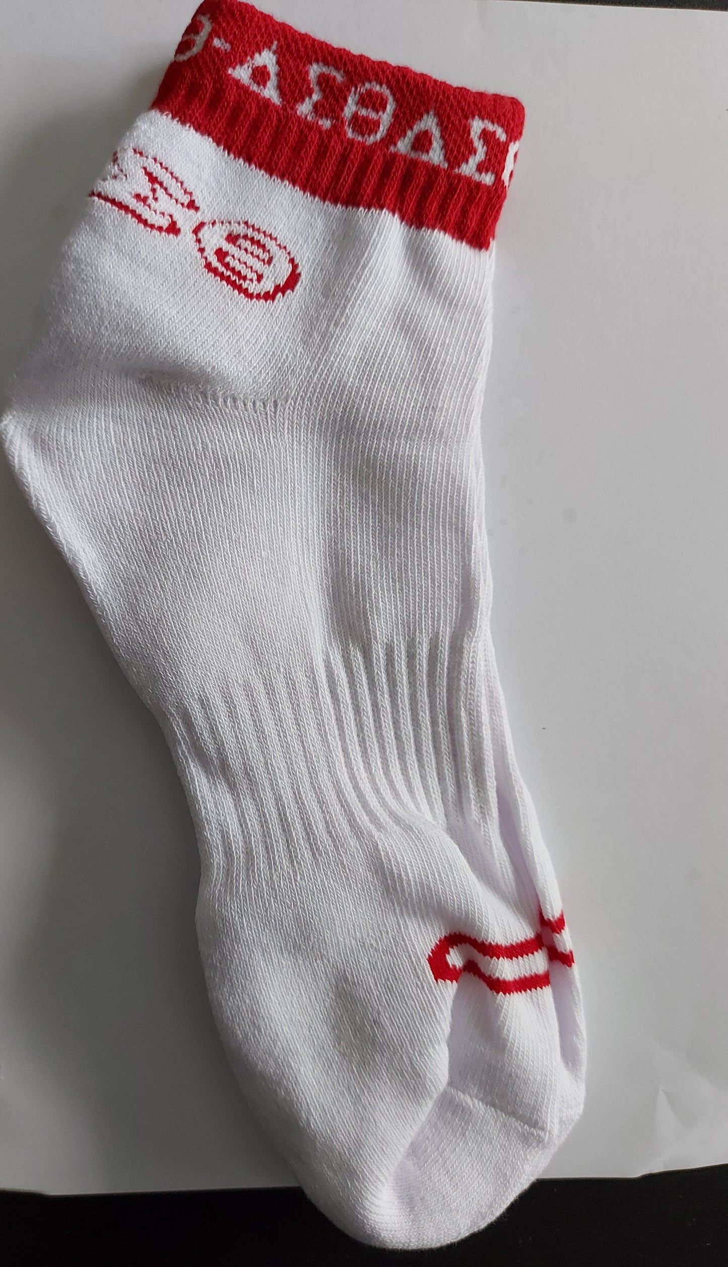 DST Bootie Socks