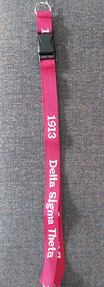 DST Lanyard Keychain