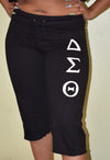 DST Jogger Shorts (Black)