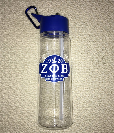 Zeta Water Bottle (OLD)