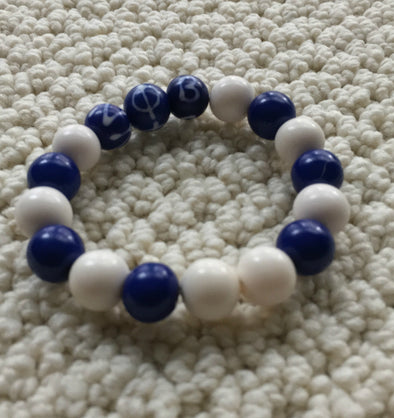 Tri Colored Bracelet