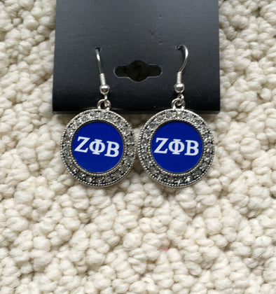 Zeta Bling Earrings