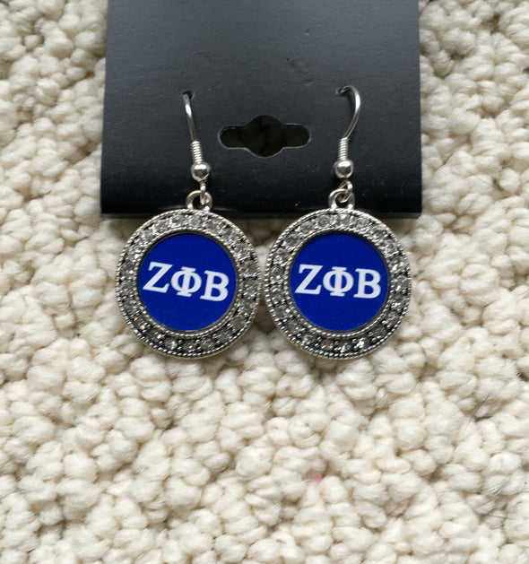 Zeta Bling Earrings
