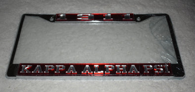 Kappa License Frame