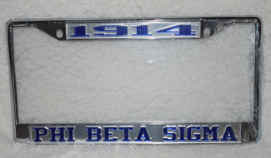 1914 Phi Beta Sigma License Frame