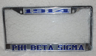 1914 Phi Beta Sigma License Frame