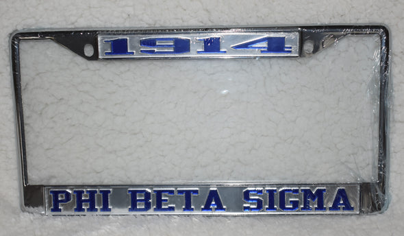 1914 Phi Beta Sigma License Frame