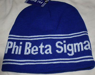 Sigma Skullie