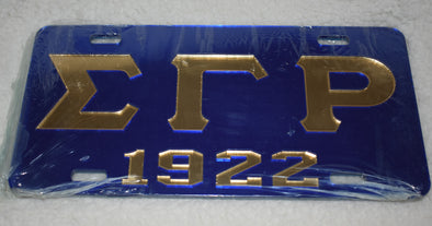 Sigma Gamma Rho 1922 License Plate