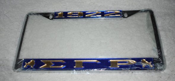 1922 SGR License Frame