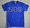 Zeta Crossing Package #2