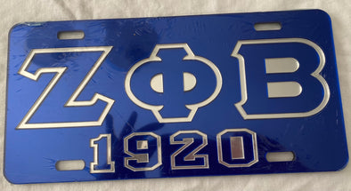 Zeta Front Car Plate