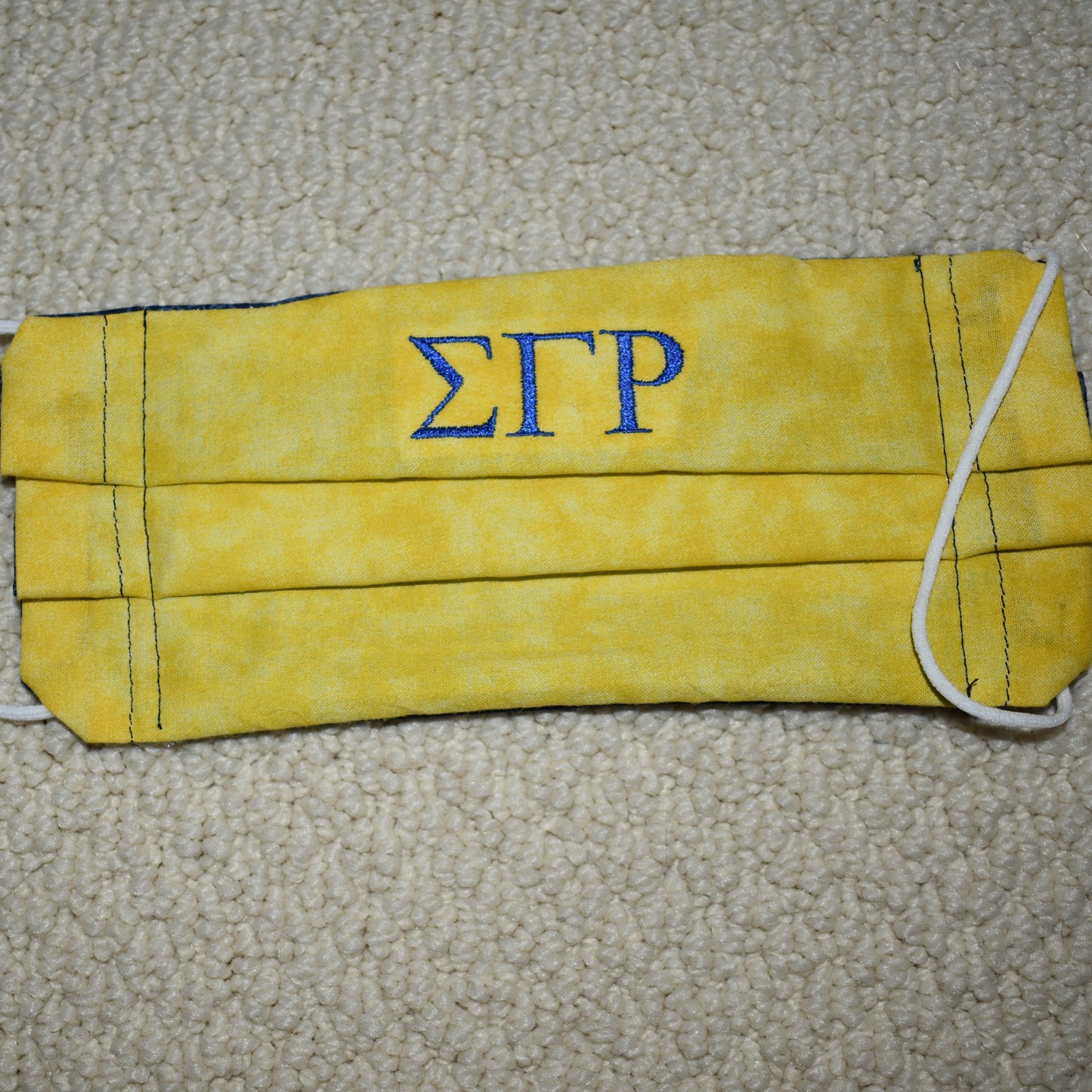SGR Mask
