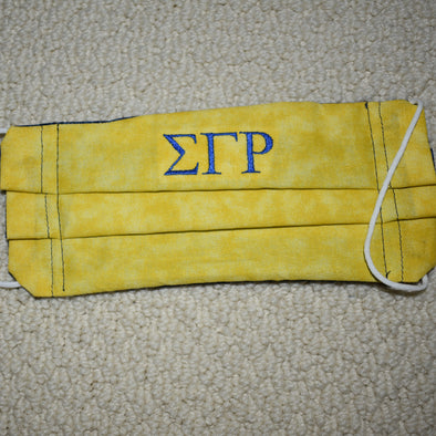 SGR Mask