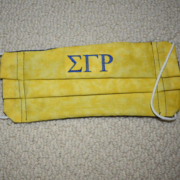 SGR Mask